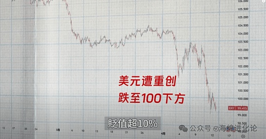 当江南水乡遇上元宇宙：西溪湿地玩出新花样