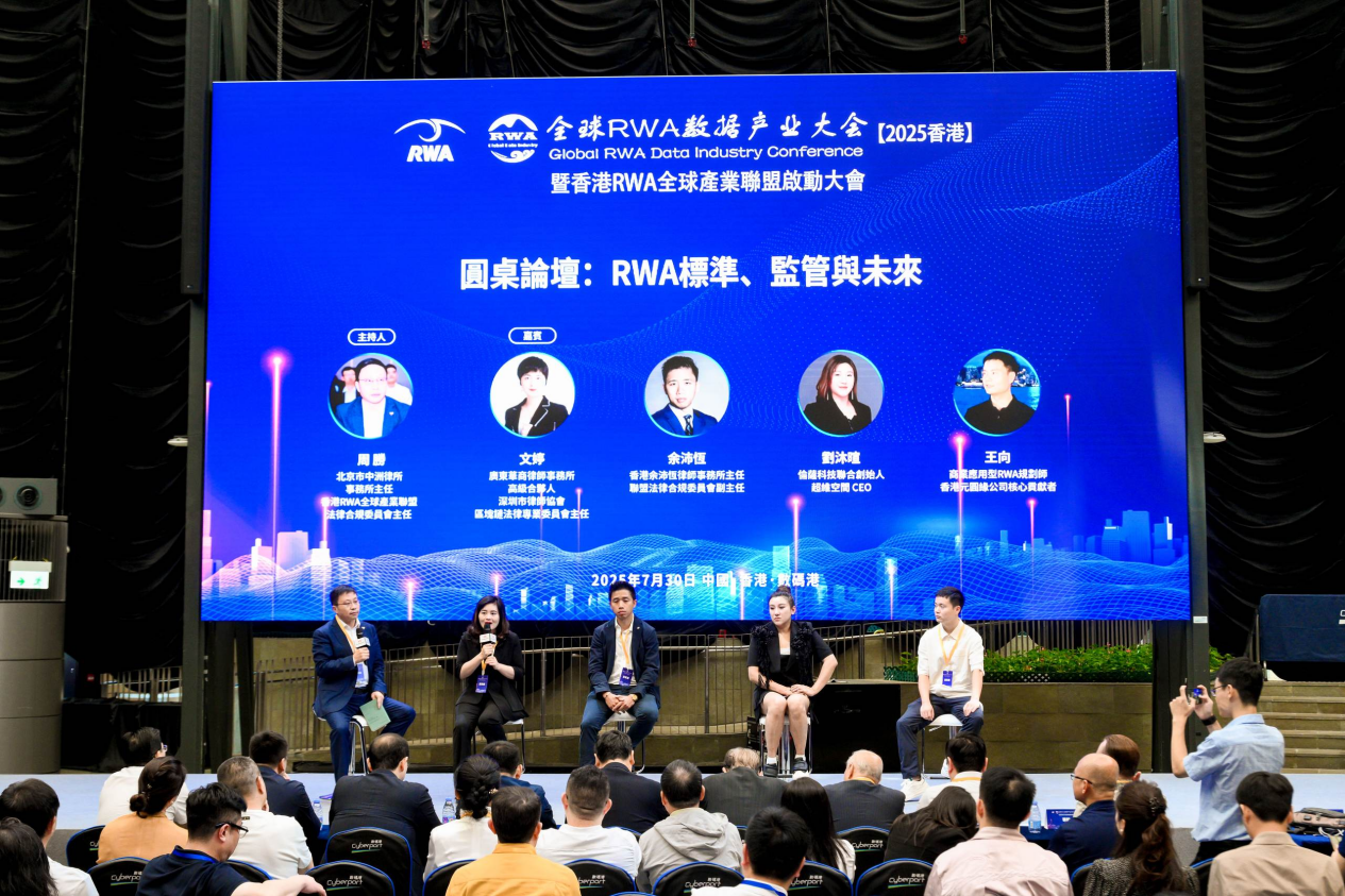 加密货币繁荣背后的环境代价：联合国敲响警钟