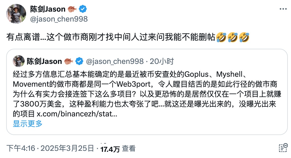 Scroll空投实战指南：8000万美金项目的隐秘机会