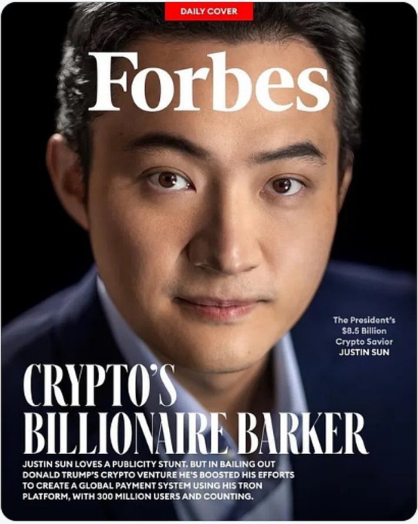 数字货币的十字路口：我们需要的是变革性的应用，而非妥协的交易所