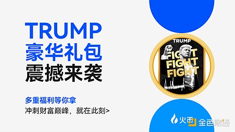 比特币行情爆发！800点收益落袋为安