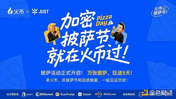 为什么TON生态的Telegram机器人如此与众不同？