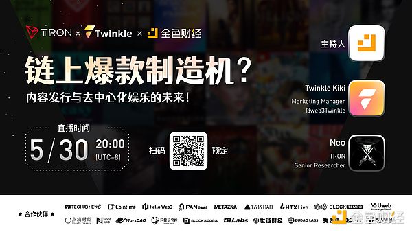 比特币三季度表现暗淡：市场寒冬中的投资启示