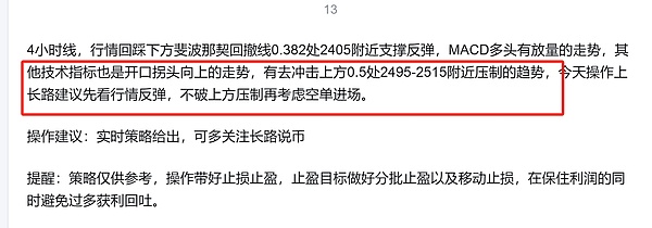暴跌背后：加密市场的残酷考验与黄金机会