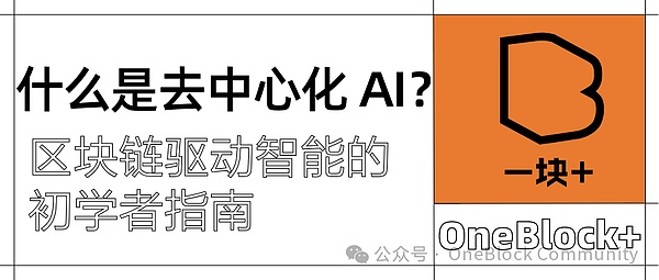 以太坊2000美元大关为何迟迟不破？一位资深投资者的观察笔记