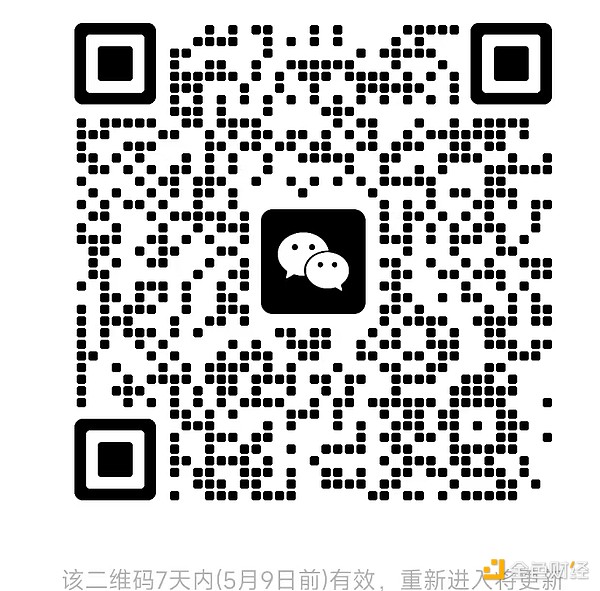 当贝莱德盯上以太坊：一场金融巨鳄与加密市场的浪漫邂逅