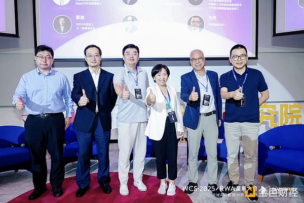 数字时代的便捷革命：盯链一键登录正式上线