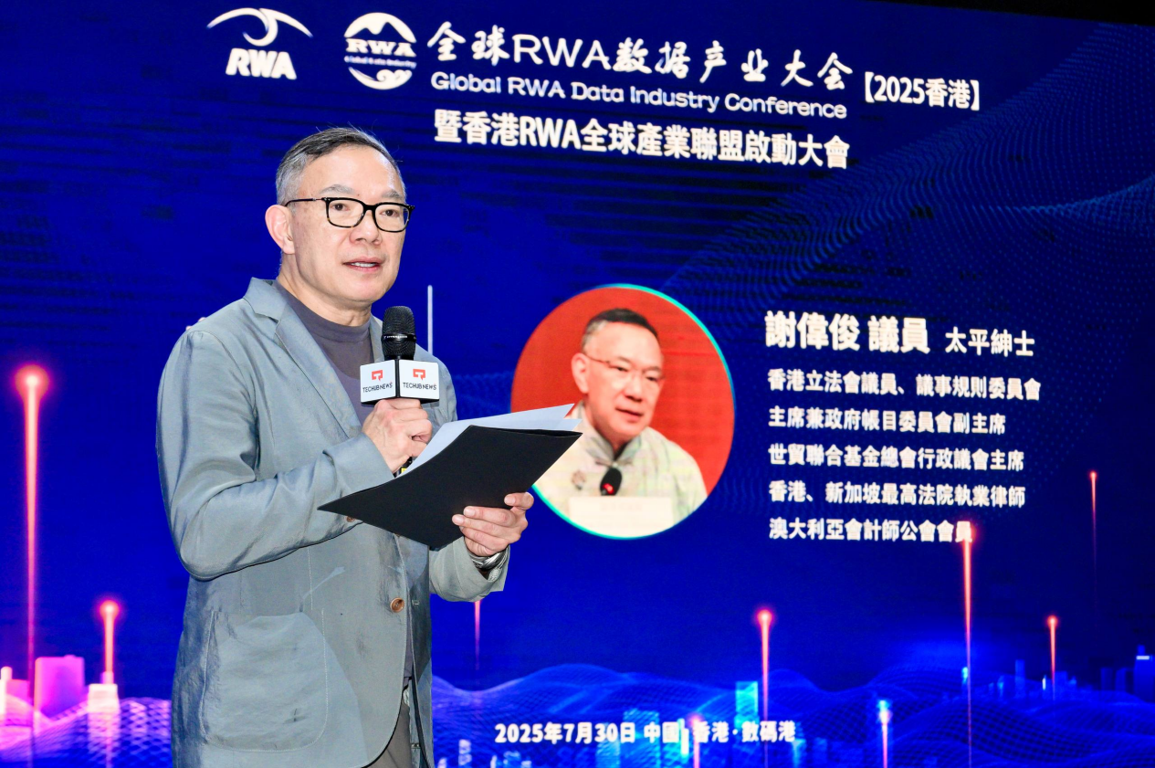 2000%暴涨神话：Kaspa矿币如何玩转这场加密淘金热？