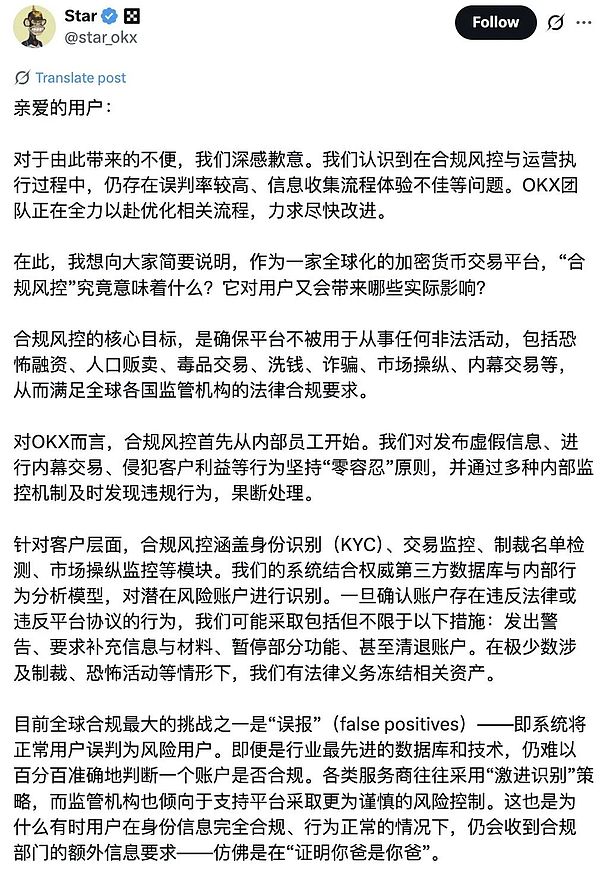AI基建和加密独角兽迎来大考：CoreWeave与Circle能否继续狂奔？