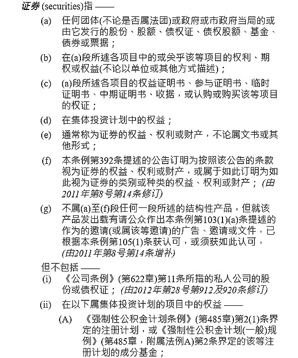 比特币市场迎来关键转折点：34,000美元大关成焦点