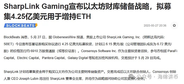 加密货币市场惊现逆势上涨？三大关键因素深度解析