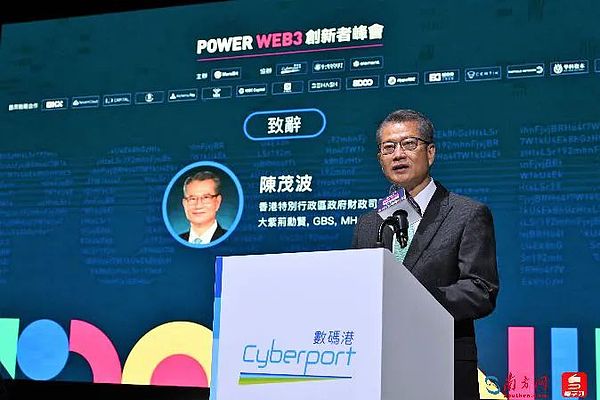 午盘比特币空单大赚450点！晚间该如何布局？