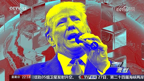 周六市场观察：比特币走势分析与操作策略