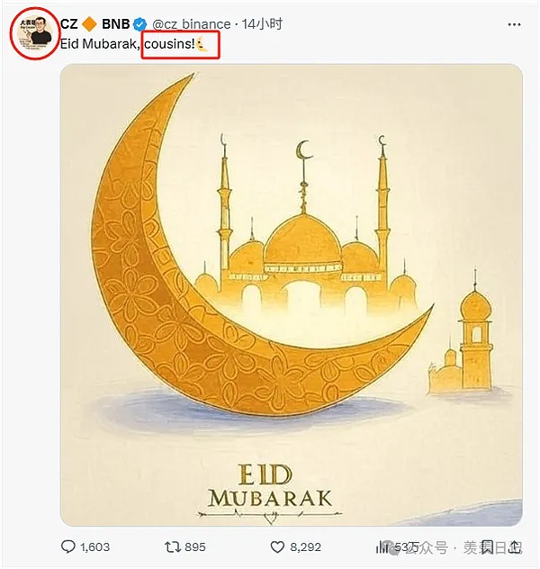 从零到无限：ERC-6960如何重构资产代币化新格局
