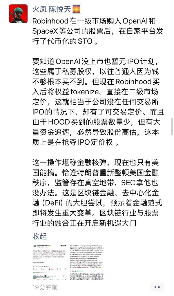 从石油美元到电力人民币：当算力成为新石油