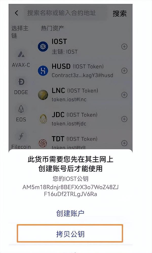 比特币真要冲破10万美元大关？这位神准分析师给出惊人预测