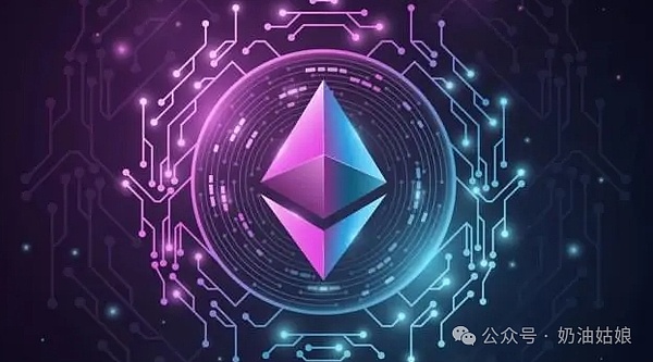 当精英俱乐部遇上了加密世界：RWA代币为何要走高端路线？