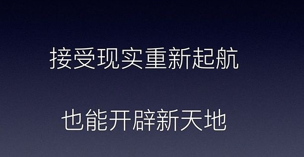 以太坊震荡修复行情观察：1530支撑位成关键分水岭