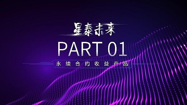 Aave的GHO稳定币为何持续贬值？专家深度解析