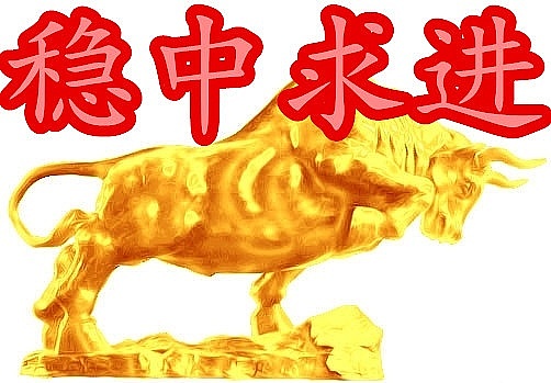 特朗普为何对就业数据动手脚？一场关于数据公信力的角力正在上演