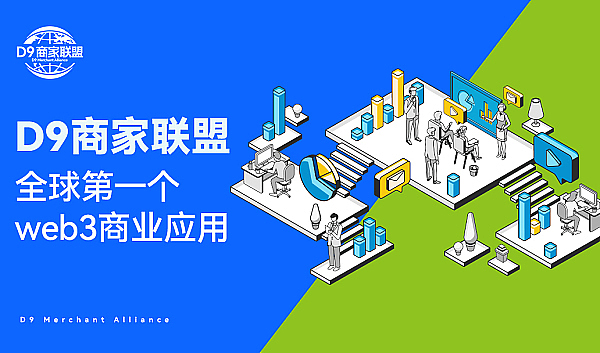 稳定币市场新宠：Mantle与Ondo联手打造收益型USDY，或将改写市场格局