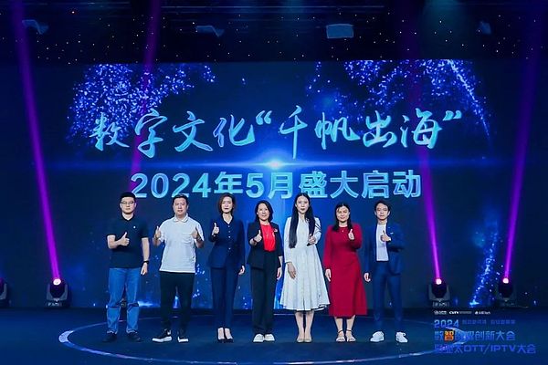 NFT市场再现疯狂！揭秘神秘组织Flamingo DAO的扫货内幕