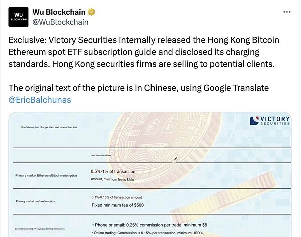 三大即将爆发的加密货币：投资机会还是泡沫陷阱？