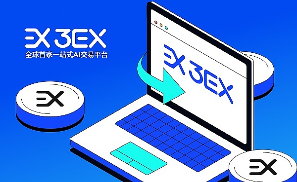 元宇宙去中心化之辩：当沃尔玛遇上区块链
