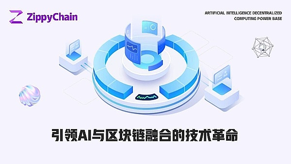 SEC最新动态：比特币现货ETF审核进行时，行业翘首以待