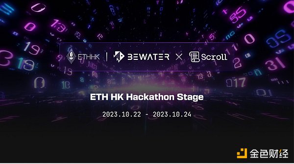 AirSwap：重新定义区块链交易的创新力量
