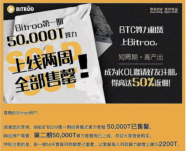 ATOM能否在新一轮牛市中脱颖而出？投资者都在关注这个关键信号
