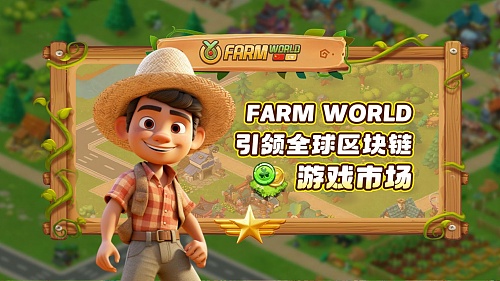 加密货币市场现冰火两重天：四大黑马狂飙，昔日明星LUNC黯然失色