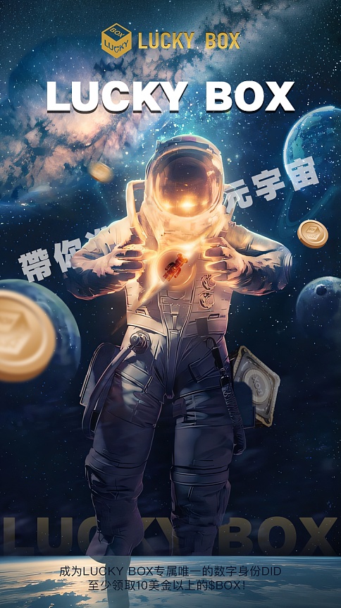 比特币突破27000美元：市场狂欢还是昙花一现？