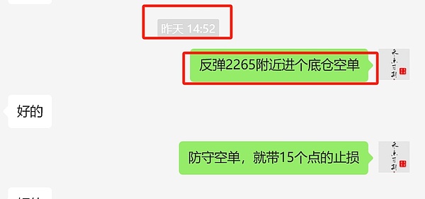 NX摇钱树系统：华尔街交易方式的革命性突破