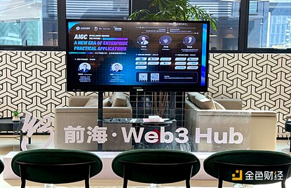 让区块链数据不再高冷：Footprint Analytics如何为Layer2生态注入活力