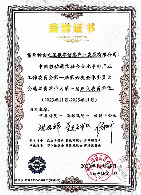 账户抽象：Web3钱包进化的必经之路还是空中楼阁？