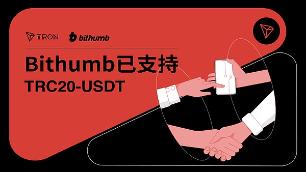 元宇宙热潮再升温：中国各地为何如此看好这个未来赛道？