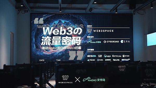NFT市场惊现回春信号：CryptoPunks缘何一周暴涨900%？