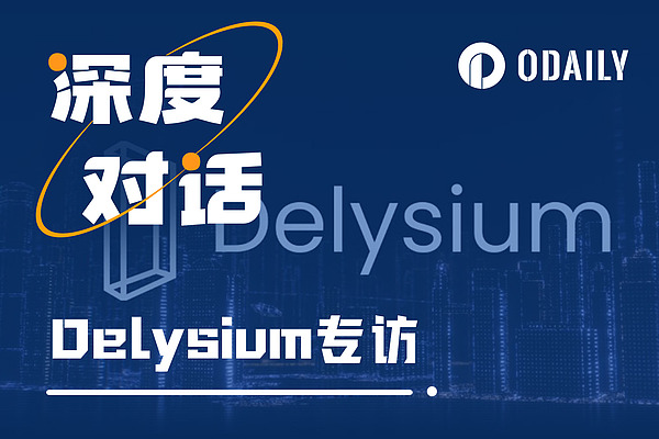 比特币惊天谜团：一场美国主导的金融革命？