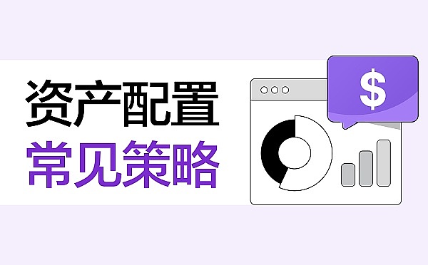 USDV：美债上链的稳定币革命正在发生