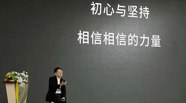 新手福利：如何在FameEX零风险试水加密期货