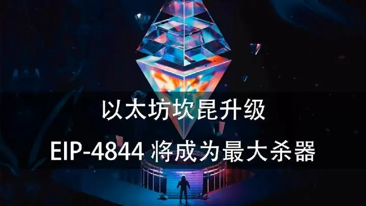 SNT代币暴涨背后：一个小币种的华丽逆袭