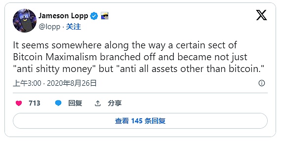 柴犬币：鲸鱼与散户的博弈游戏正在上演