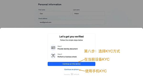 Kohl's的困境：迷因股狂欢背后的零售业寒冬