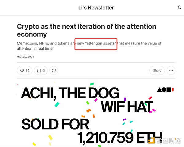 9月12日加密货币市场观察：BTC与ETH关键点位解析