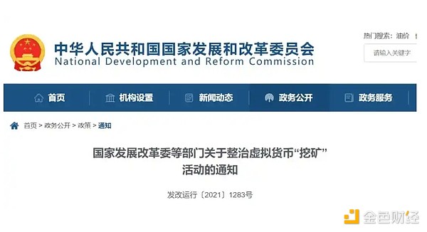 以太坊惊魂暴跌后：市场或将进入冬眠期？
