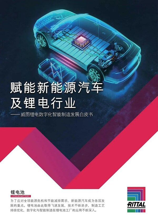 11月2日数字货币合约交易指南：把握市场脉搏的实战思考
