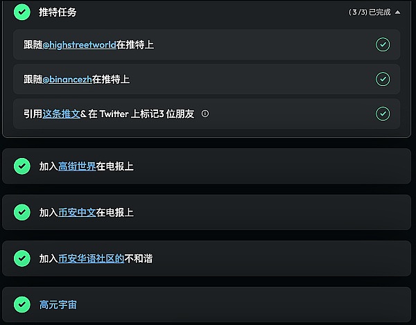 解密波卡：区块链世界的超级连接器