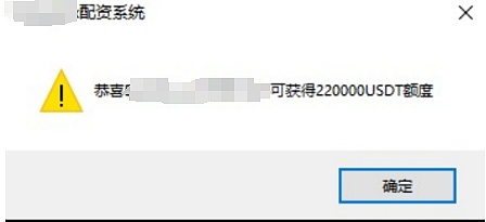 从零开始：用NFTScan API玩转Aptos NFT开发