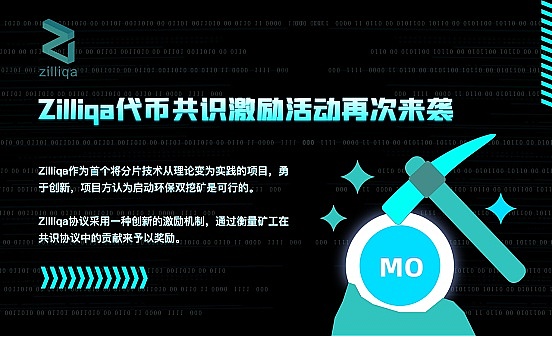 理财教育新玩法：东吴证券用财富魔法点亮孩子金融智慧